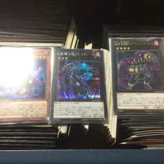 幻影騎士団パーツのサムネイル