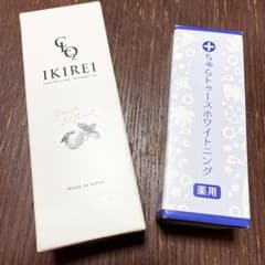 IKIREI ClO2 オーラケアトリートメントジェルのサムネイル