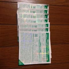 欅坂46 2ndシングル全国握手会イベント参加券のサムネイル