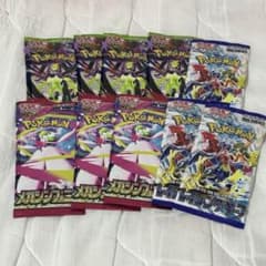 ポケモンカードゲーム ボックスセット 10個まとめ売り 楽天市場】10パック ばら売り テラスタルフェスex ポケモンカード