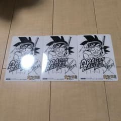 非売品　ドラゴンボール超 ナツコミ2019 特製クリアファイル 3枚セット 非売品 ドラゴンボール超 ナツコミ2019 特製クリアファイル 3枚セット