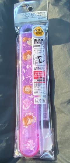 송료 포함 디즈니 ☆ 젓가락 · 젓가락 상자 세트 프린세스 소피아