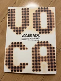 VOCA展 2026 カタログ 図録のサムネイル
