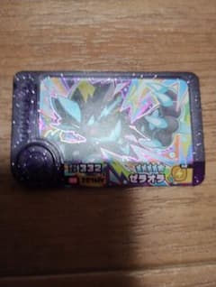 フレンダピックのサムネイル
