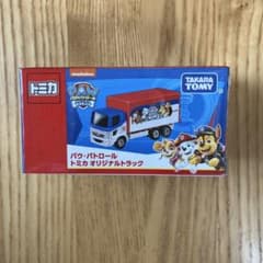 新品 未開封 イオンシネマ 限定 トミカ パウパトロール トラック