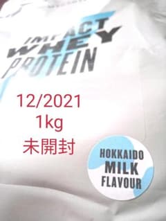 マイプロテインimpact ホエイ プロテイン　１kg 北海道ミルク　未開封のサムネイル