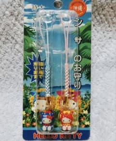 ハローキティ シーサー ペア根付のサムネイル