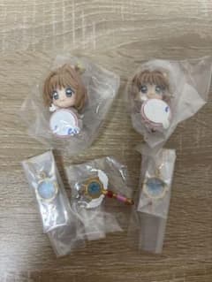 カードキャプターさくら マスコット キーホルダーセットのサムネイル