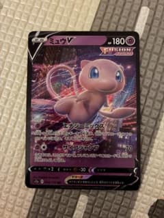 ポケモンカード ミュウv s12a