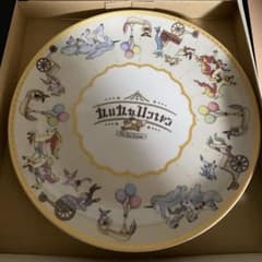 新品】ポケパークカントー ブイブイヴォヤージュ 陶器プレート