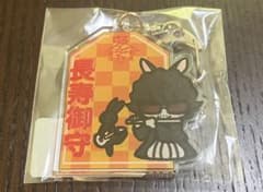 ラルク Ken らるみくじ キーホルダーのサムネイル