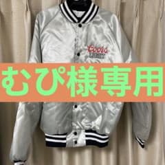 スタジャンのサムネイル