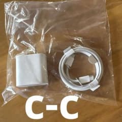 C 電源アダプタ ＆ c-c編み込み式ケーブル純正品のサムネイル
