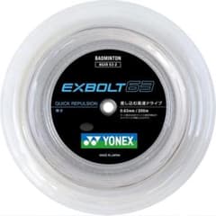 YONEX EXBOLT 63 200mロール(エクスボルト63) ホワイト - メルカリ