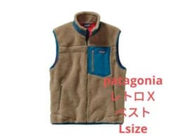 patagonia　レトロX　ベスト　Lsizeのサムネイル