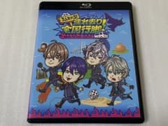 にじさんじ ROF-MAO ろふまお 全国行脚 Blu-ray - メルカリ