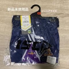 NRL ナショナルラグビーリーグMELBOURNESTORMメルボルンストーム