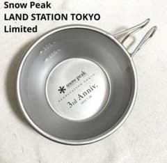 非売品 スノーピークランドステーション東京 限定シェラカップ snow