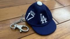 MLB 59FIFTY ネイビー ミニキャップ キーホルダー付きのサムネイル