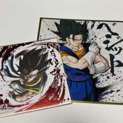 m87461111508_1.jpg?1750763816