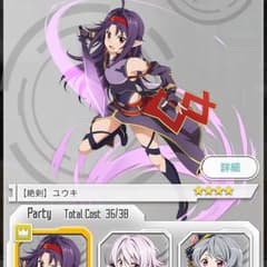 おろおろ様専用のサムネイル