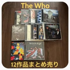 The Who - 12作品まとめ売り【音楽】 The Who - 12作品まとめ売り【音楽】 - メルカリ