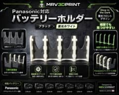 むーちょ様 リクエスト 2点 まとめ商品のサムネイル