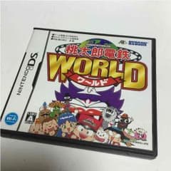 桃鉄WORLDのサムネイル