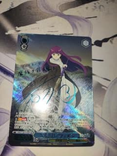 ヴァイス　葬送のフリーレン 新装版　魔法使い　フェルン SSP　青サイン ヴァイス 葬送のフリーレン 新装版 魔法使い フェルン SSP 青サイン