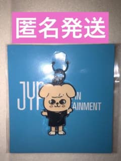 StrayKids スキズ　キーホルダーチャーム　PuppyM skzooのサムネイル