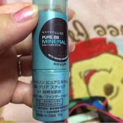 メイベリン 化粧下地/ファンデーションのサムネイル