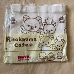 リラックマ Rilakkuma Cafe ビッグ帆布バッグのサムネイル