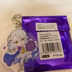 紫京院ひびき　アクリルスタンドのサムネイル