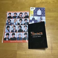 Kiramune music festival 2026 FC 특전