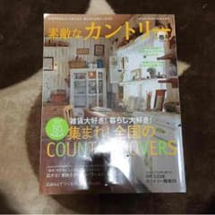 ベリー様  ♡  専用のサムネイル