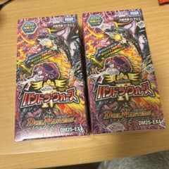 デュエルマスターズ パンドラウォーズ 2Boxシュリンク未開封品 - メルカリ