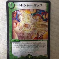サッキー様専用のサムネイル