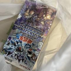 遊戯王 REVOLUTION BOOSTER トゥーン・ウィッチクラフト・破械のサムネイル