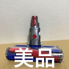 純正品 ダイソンヘッド dysonv8 ソフトローラーヘッド 112232 - メルカリ
