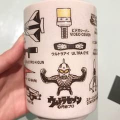 【新品】ウルトラセブン 湯のみのサムネイル