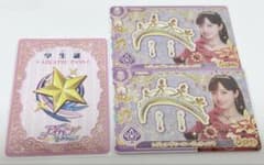アイカツアンコール アイカツ パス 配布 カード レジェンダリールージュティアラのサムネイル