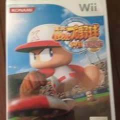 ゲームのサムネイル