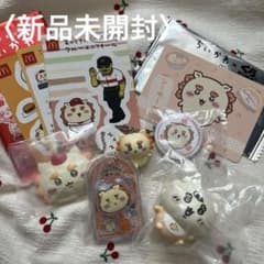 【新品未開封】ちいかわ シーサー グッズまとめ売り おまけ付きのサムネイル