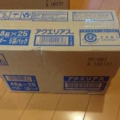 アクエリアス パウダー 2箱 （粉末タイプ）のサムネイル