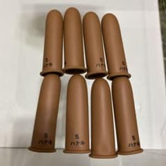 ハナキの指サック　5細長のサムネイル
