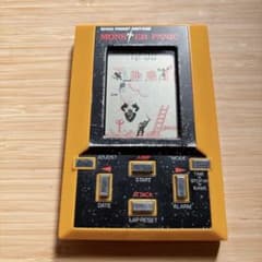 エポック社 モンスターパニック ゲームウォッチ - メルカリ