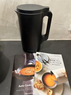 recolte Auto Cooking Pot 本体 レシピブック付き - メルカリ
