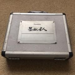 墨出し名人　Panasonicのサムネイル