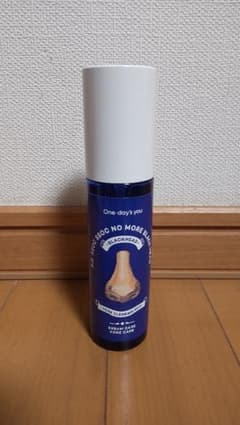 ワンデイズユー ノーモアブラックヘッドのサムネイル