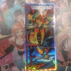デュエルマスターズカードのサムネイル